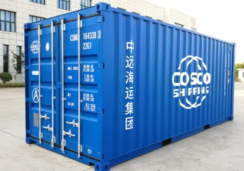 寿宁20尺全新集装箱出售